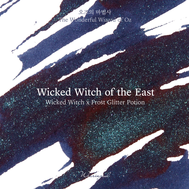 Wearingeul Frost (Wizard of Oz) Glitter Potion 10ml light blue glitter colour chip (1 of 4)