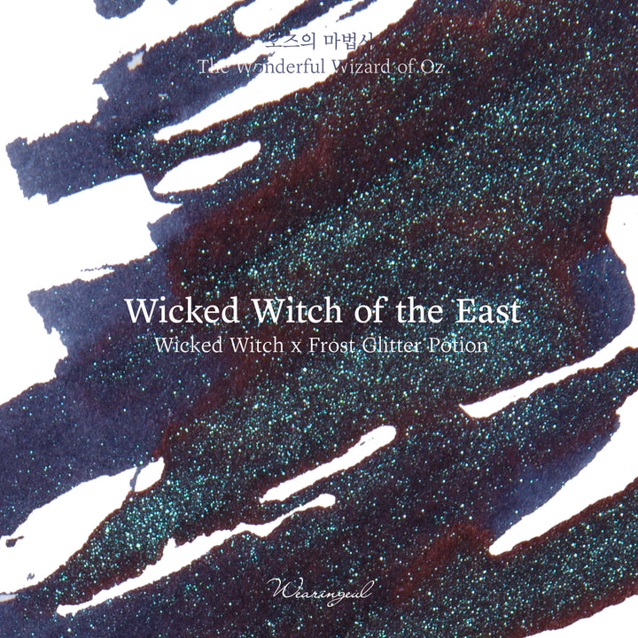 Wearingeul Frost (Wizard of Oz) Glitter Potion 10ml light blue glitter colour chip (3 of 4)