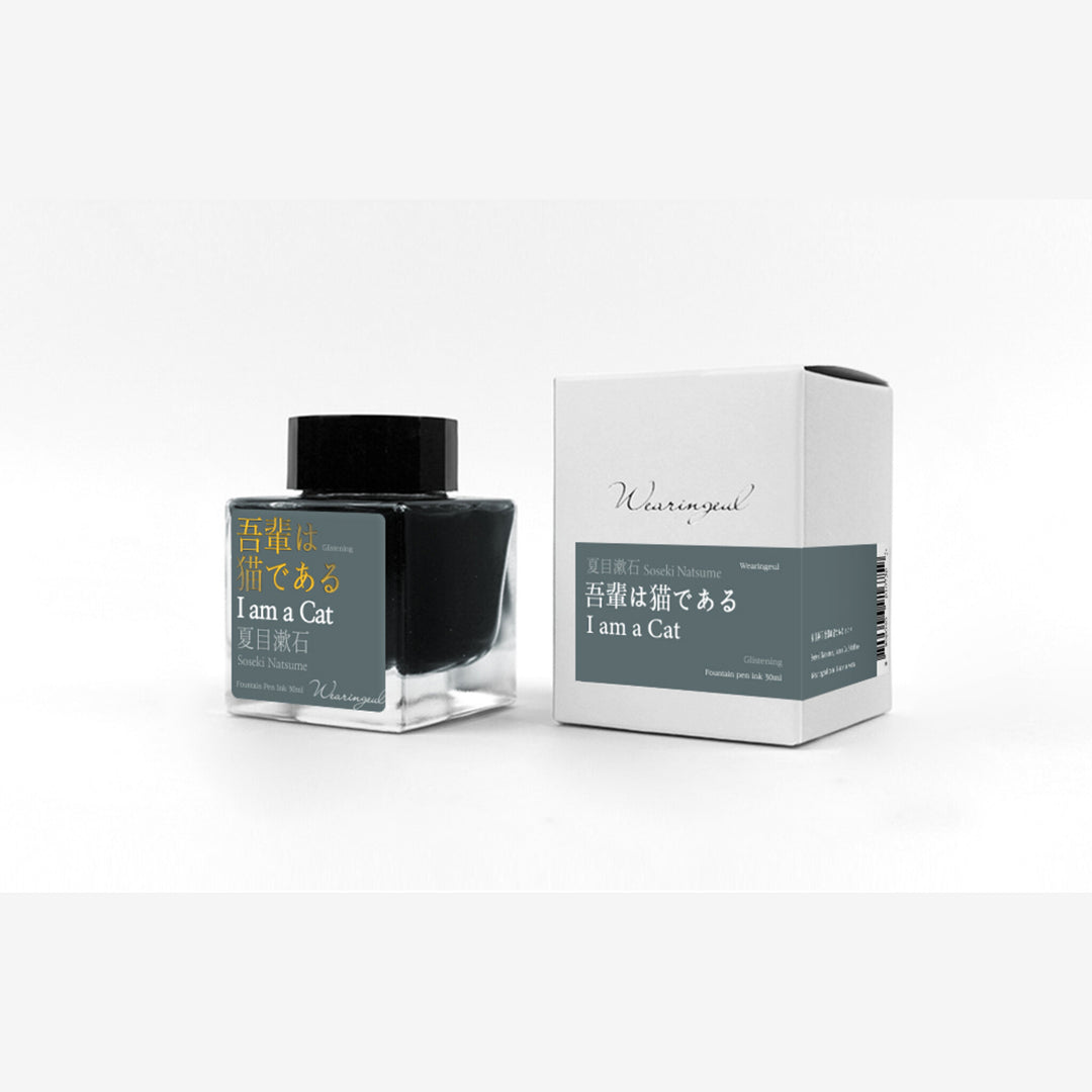 Wearingeul I am a Cat ink – Package
