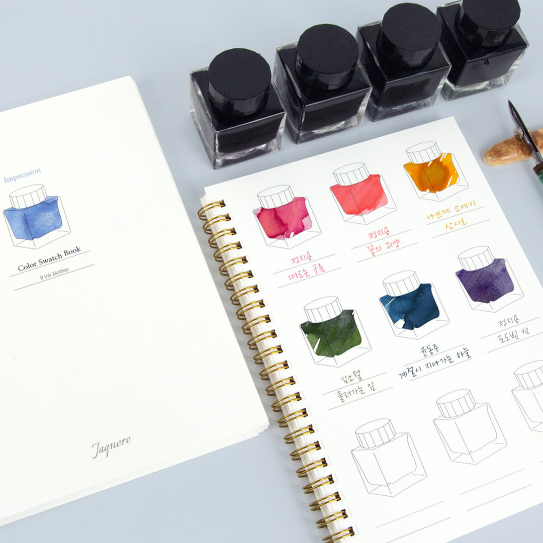 Wearingeul Impression Ink Color Swatch Book – image 1