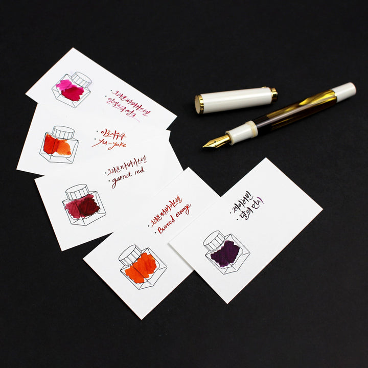Wearingeul Impression Ink Swatch Card - Horizontal – image 3
