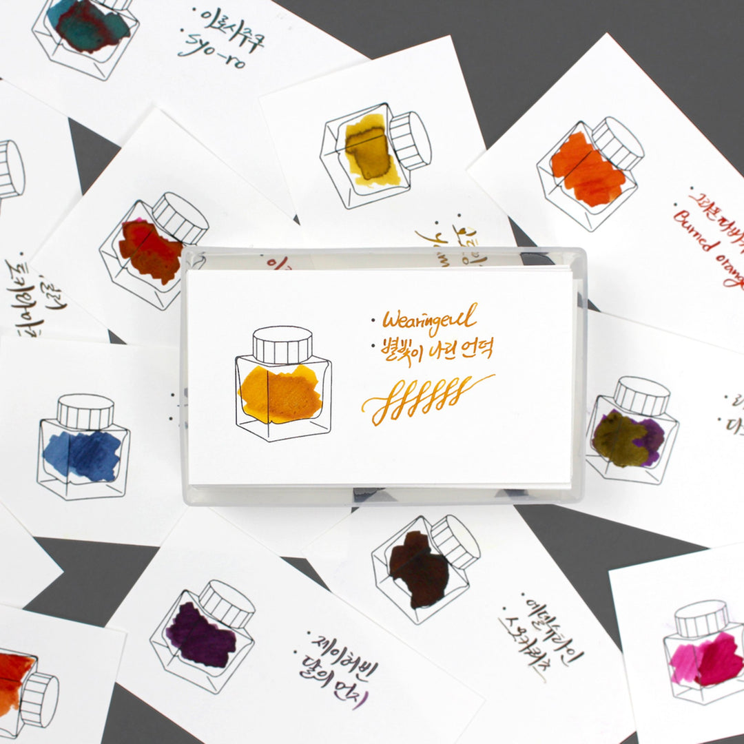 Wearingeul Impression Ink Swatch Card - Horizontal – image 4