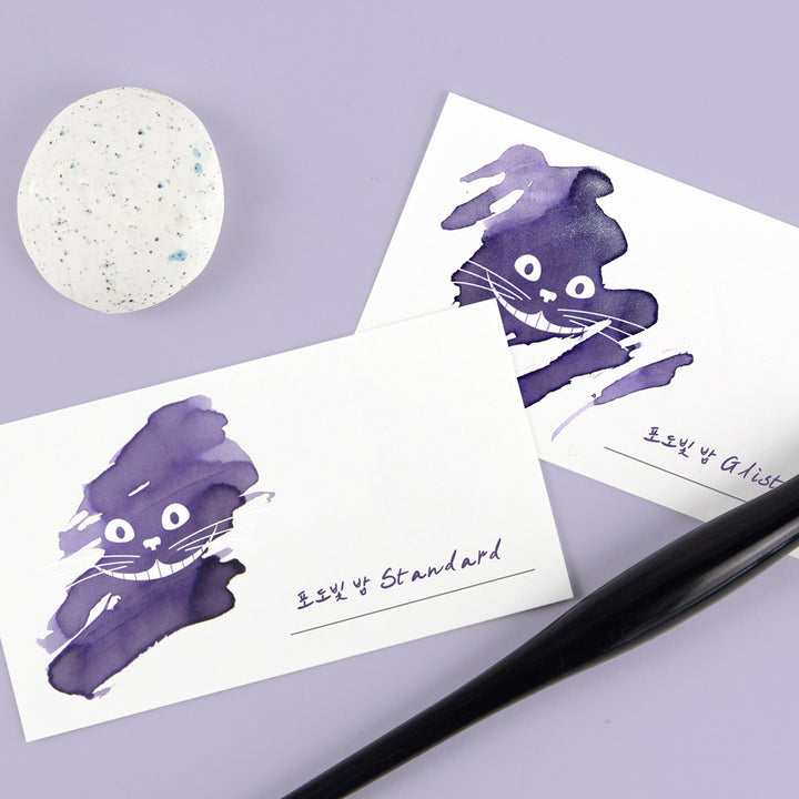 Wearingeul Impression Ink Swatch Card - Smile Cat – image 8