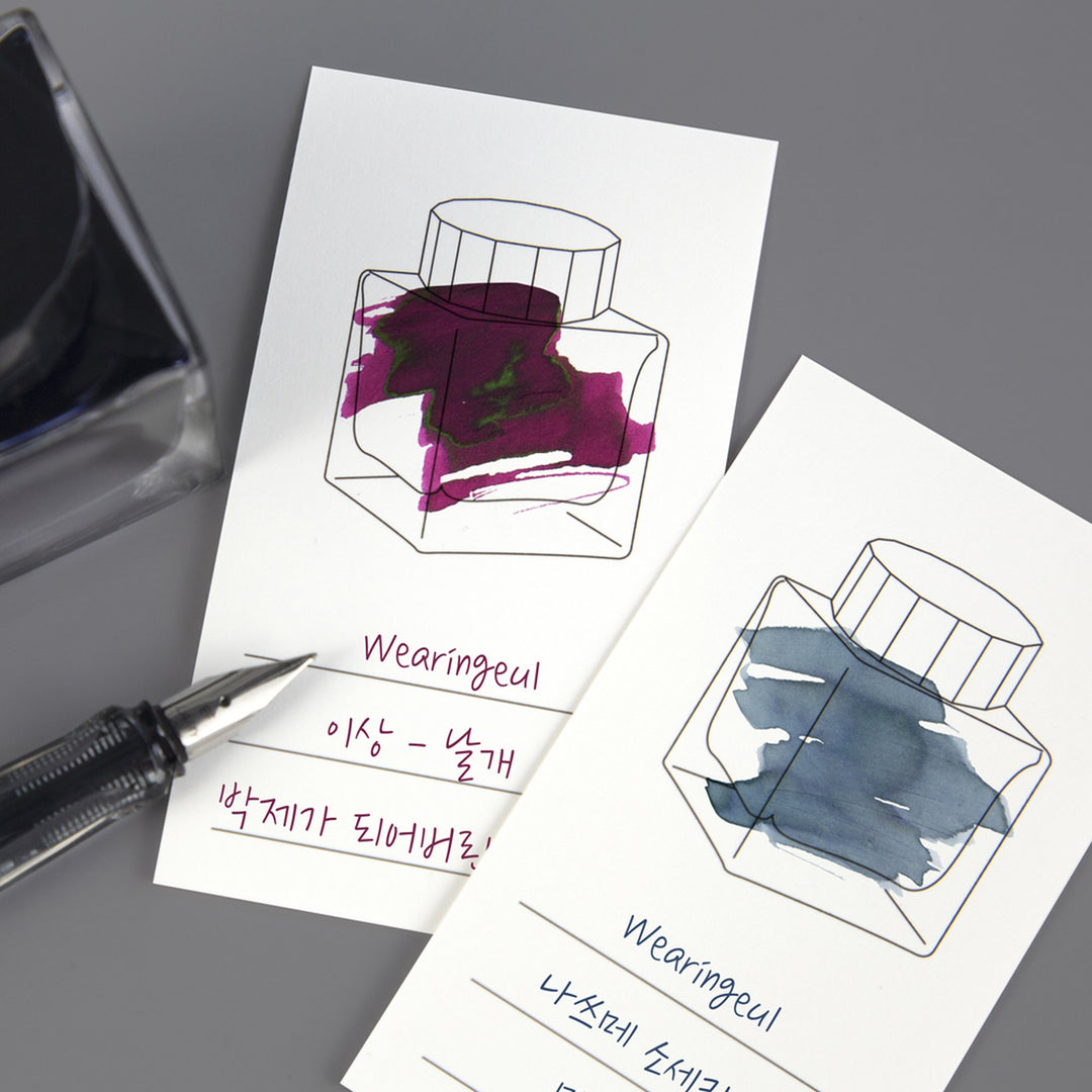 Wearingeul Impression Ink Swatch Card - Vertical – image 4
