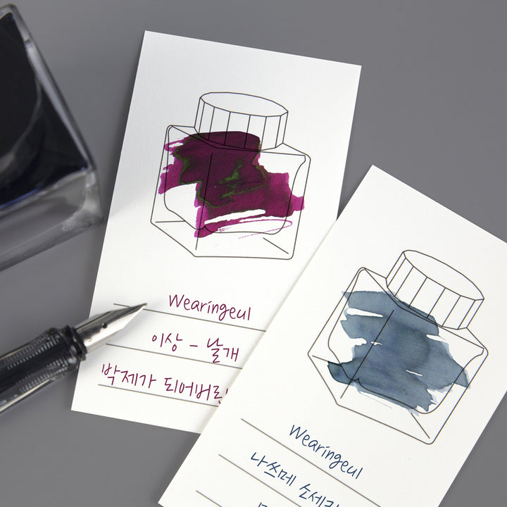 Wearingeul Impression Ink Swatch Card - Vertical – image 4