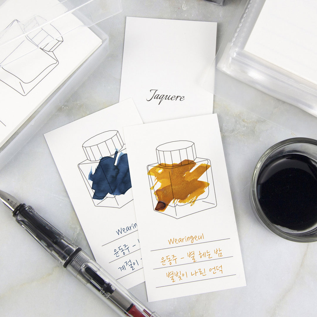 Wearingeul Impression Ink Swatch Card - Vertical – image 6