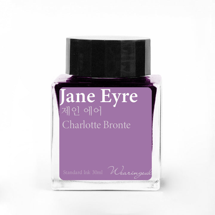 Wearingeul Jane Eyre ink – White Background
