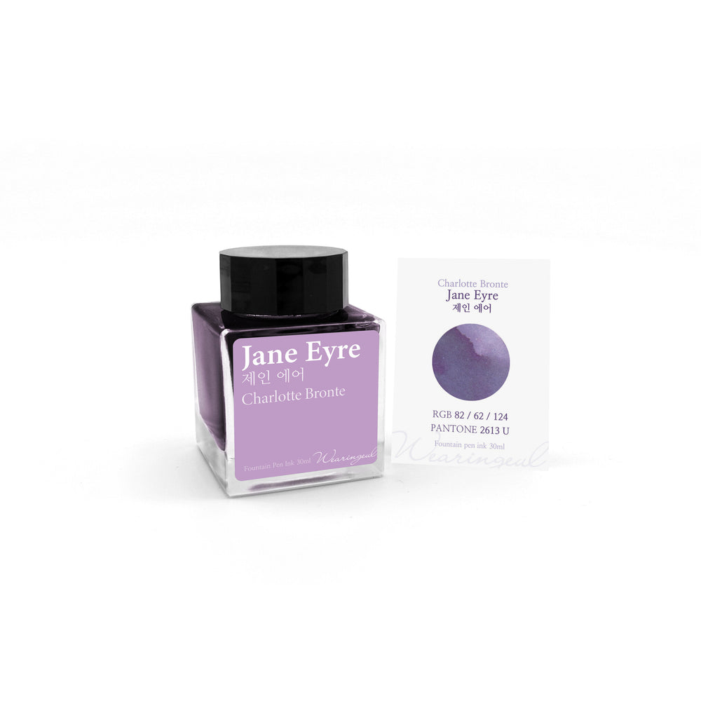 Wearingeul Jane Eyre ink – Basic