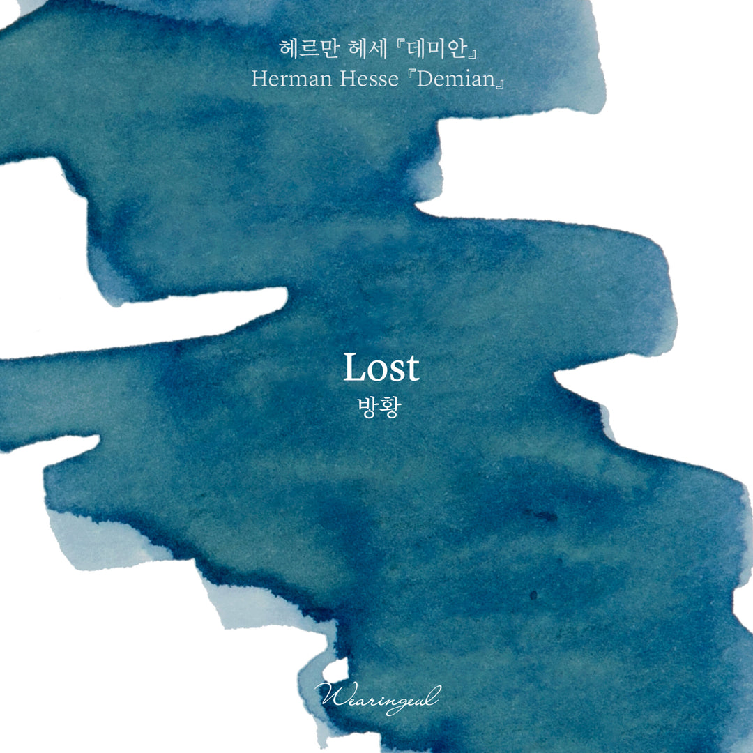 Wearingeul Lost ink – Color Chip 1