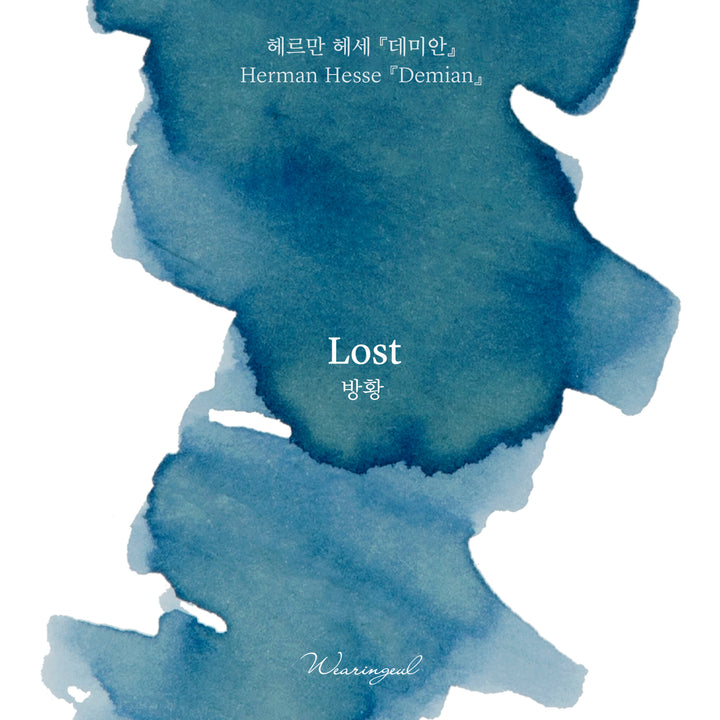 Wearingeul Lost ink – Color Chip 2