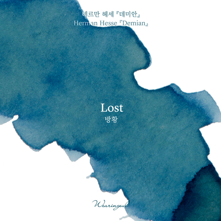 Wearingeul Lost ink – Color Chip 3