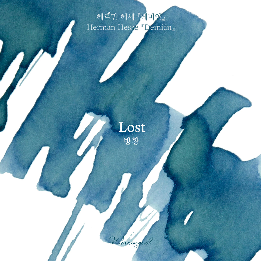 Wearingeul Lost ink – Color Chip 4