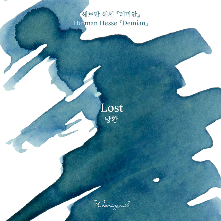 Wearingeul Lost ink – Color Chip 6
