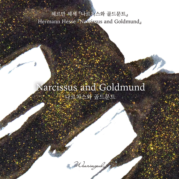 Wearingeul Narcissus and Goldmund ink – Color Chip 2