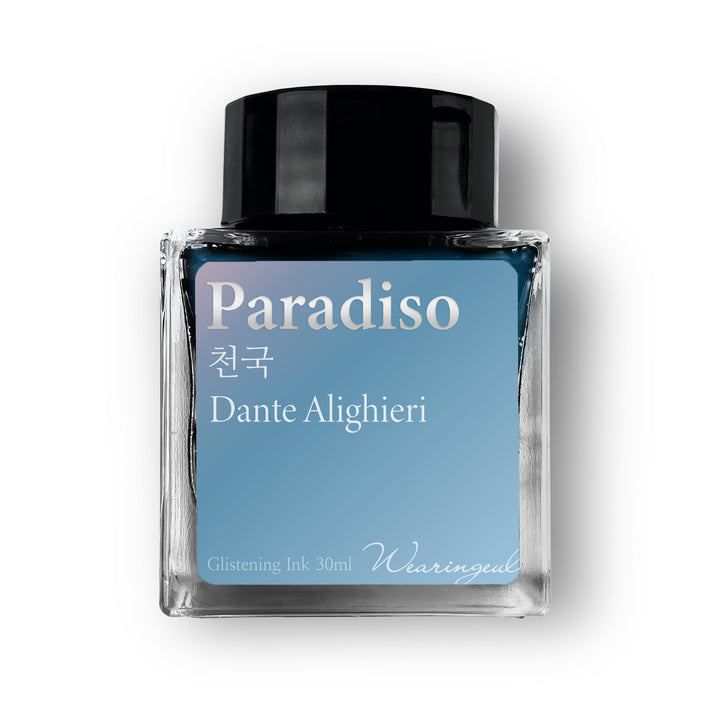 Wearingeul Paradiso ink – White Background