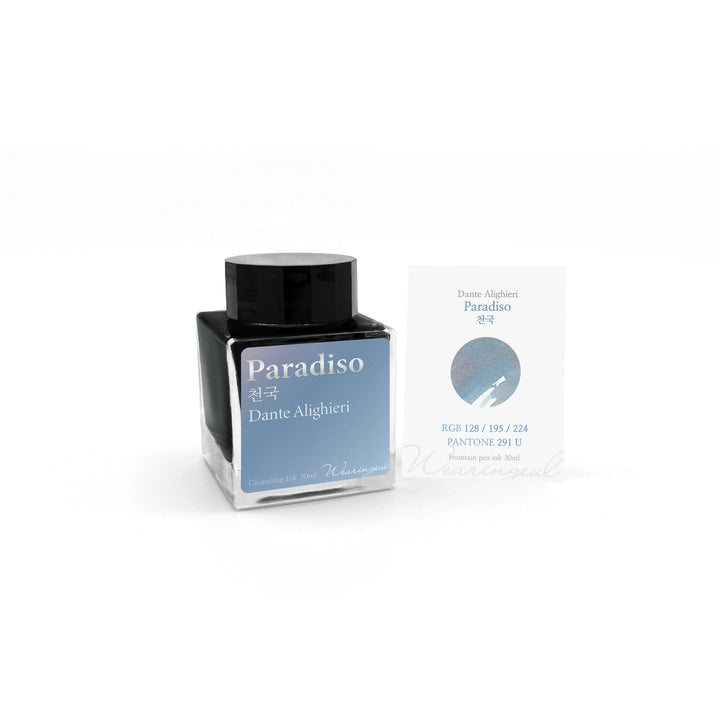 Wearingeul Paradiso ink – Basic