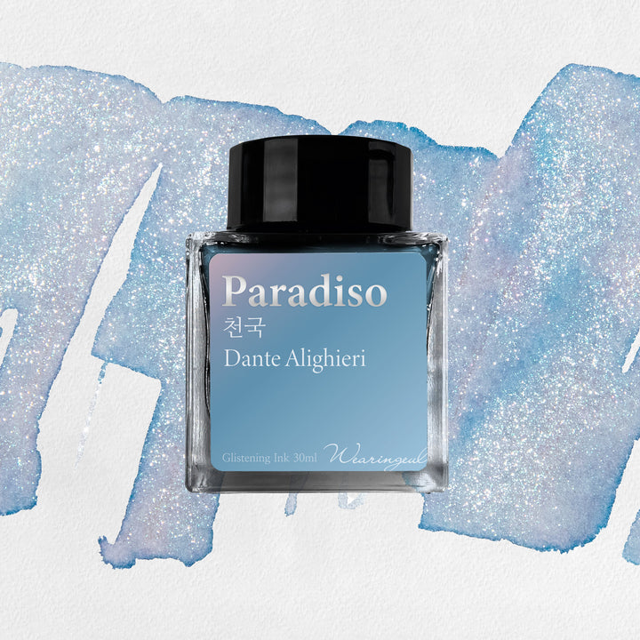 Wearingeul Paradiso ink – Colored Background