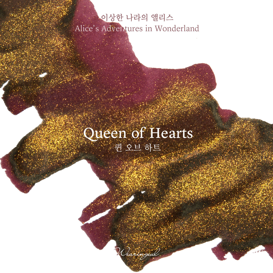 Wearingeul Queen of Hearts ink – Color Chip 1