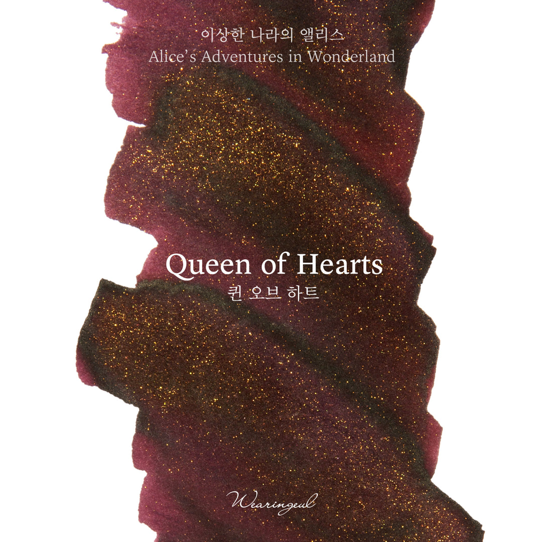 Wearingeul Queen of Hearts ink – Color Chip 2