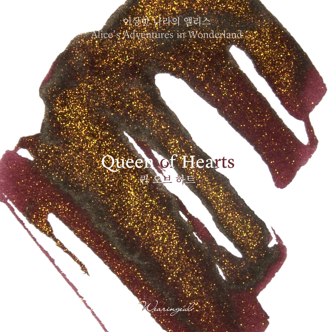 Wearingeul Queen of Hearts ink – Color Chip 4