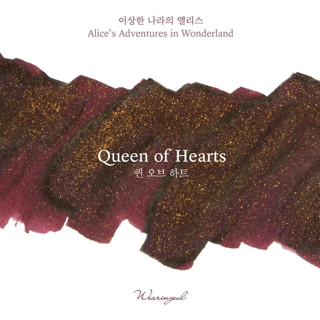 Wearingeul Queen of Hearts ink – Color Chip 6