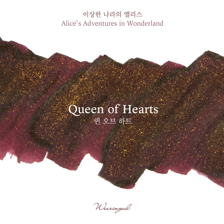 Wearingeul Queen of Hearts ink – Color Chip 6