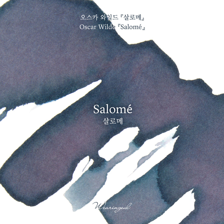 Wearingeul Salomé ink – Color Chip 3