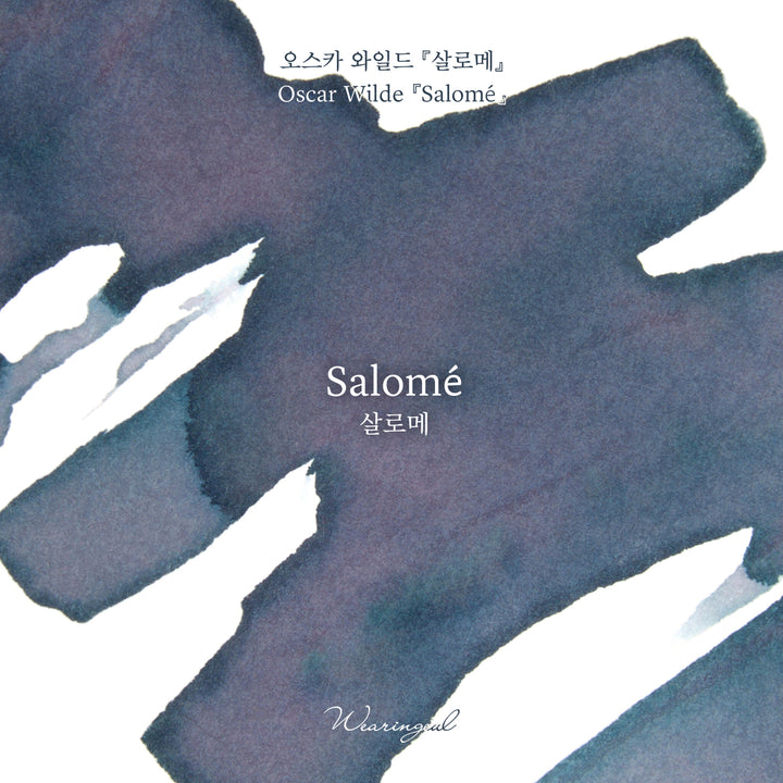 Wearingeul Salomé ink – Color Chip 4