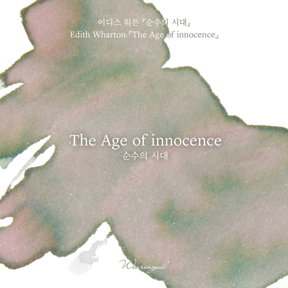 Wearingeul The Age of Innocence ink – Color Chip 4
