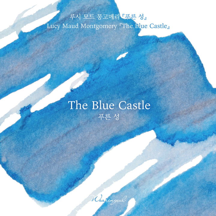 Wearingeul The Blue Castle ink – Color Chip 2