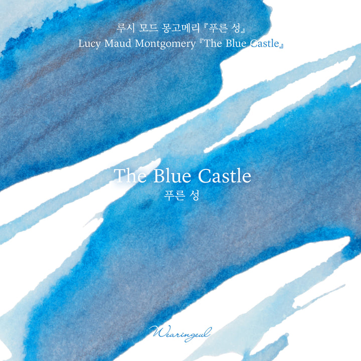 Wearingeul The Blue Castle ink – Color Chip 4