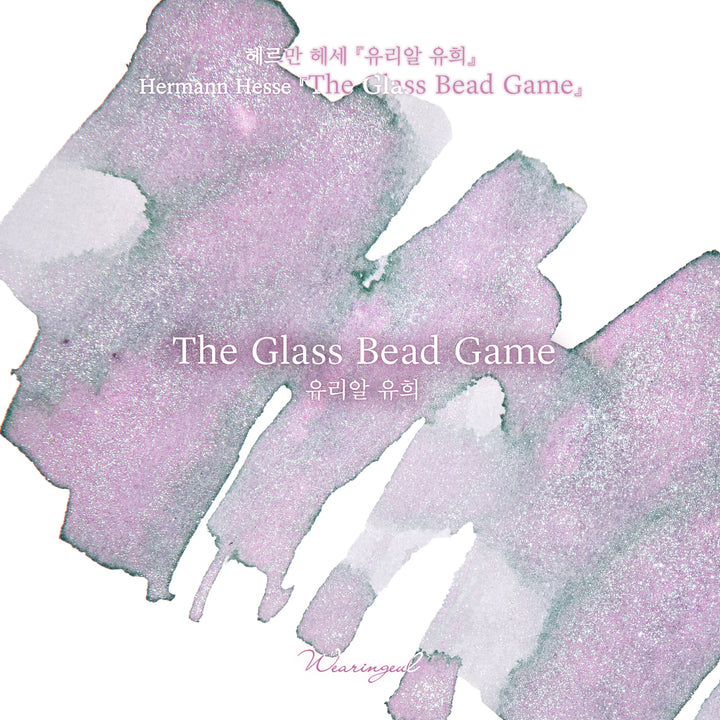 Wearingeul The Glass Bead Game ink – Color Chip 1