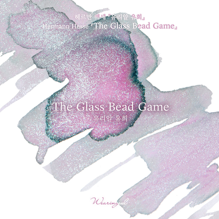 Wearingeul The Glass Bead Game ink – Color Chip 2