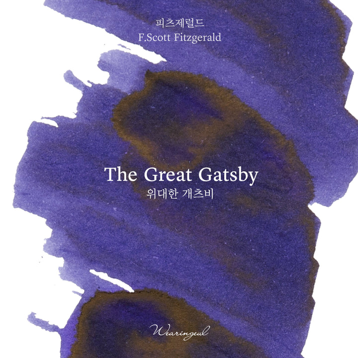 Wearingeul The Great Gatsby ink – Color Chip 1