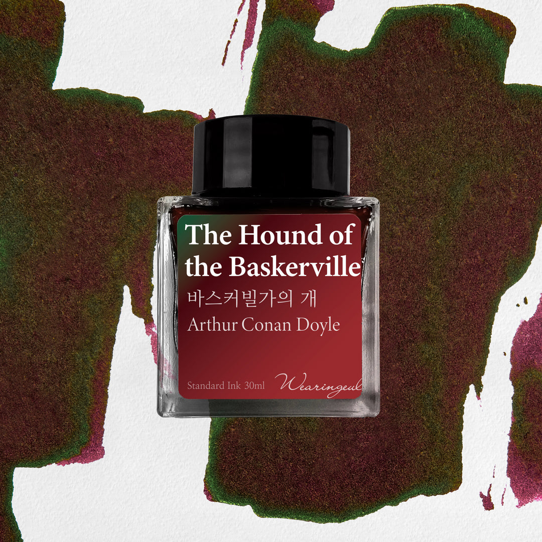 Wearingeul The Hound of the Baskervilles ink – Colored Background
