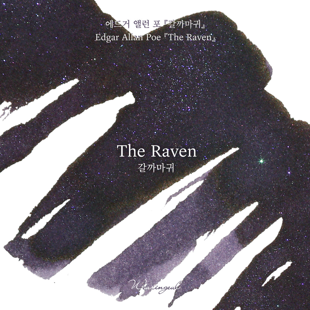 Wearingeul The Raven ink – Color Chip 2
