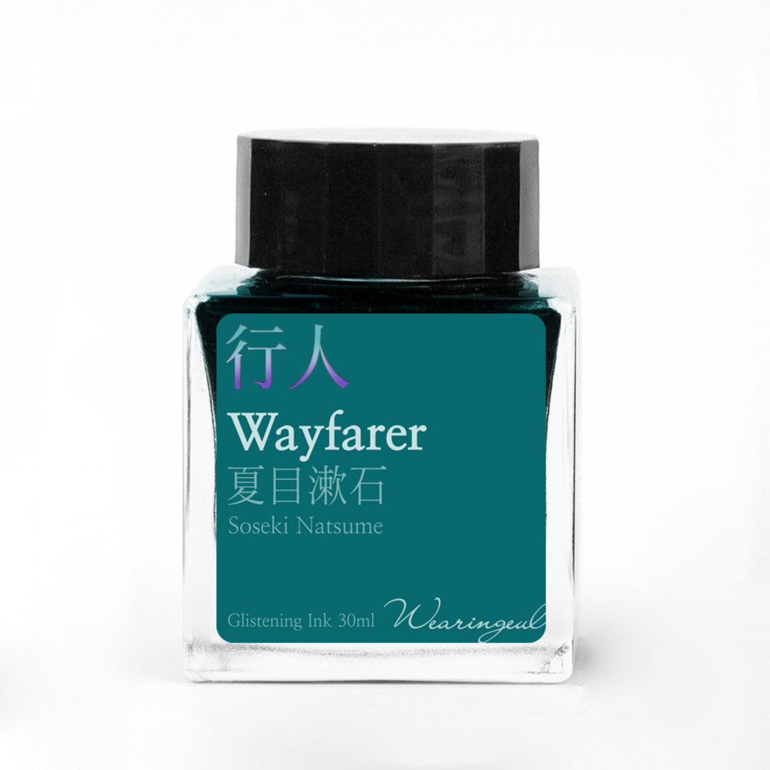Wearingeul Wayfarer ink – White Background