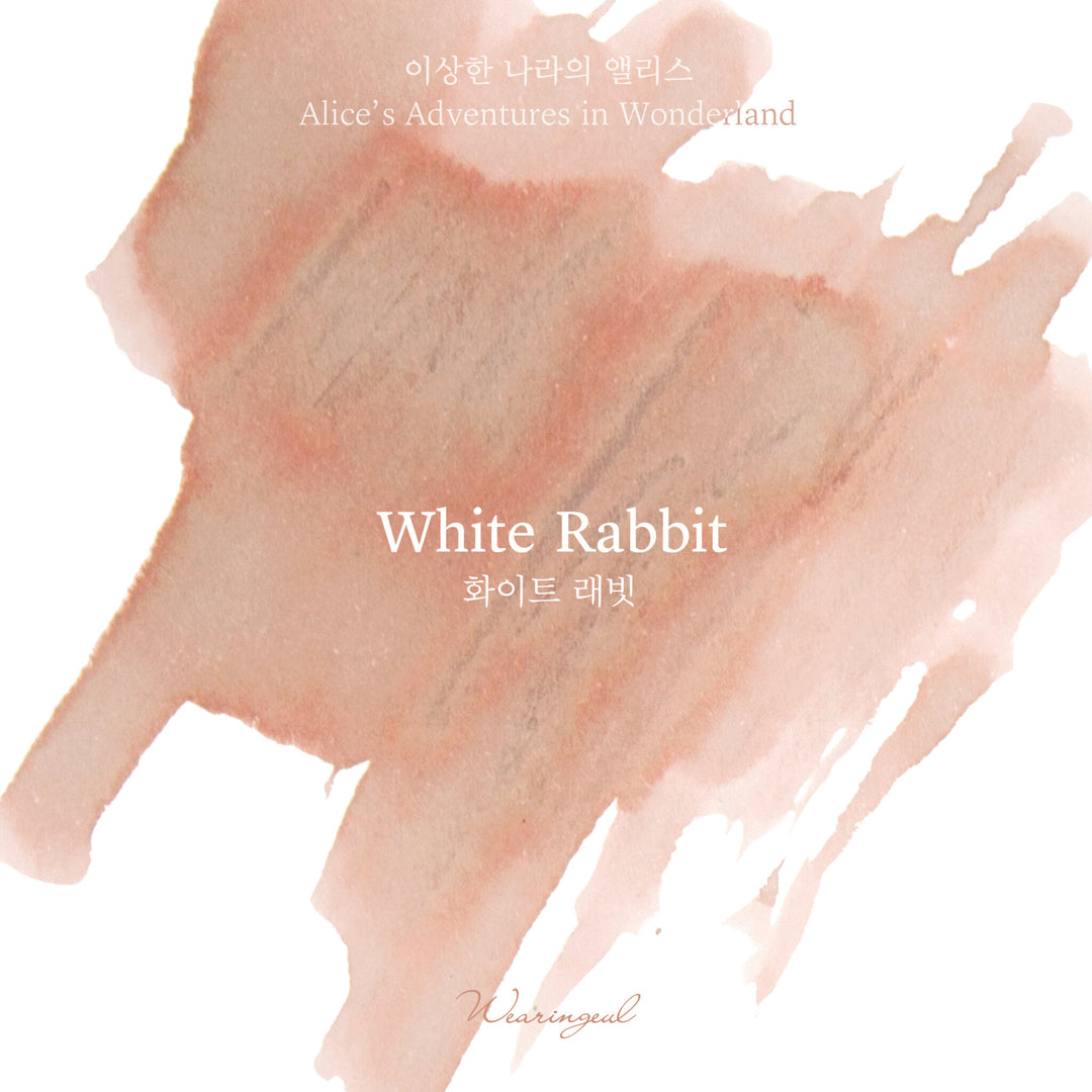 Wearingeul White Rabbit ink – Color Chip 1