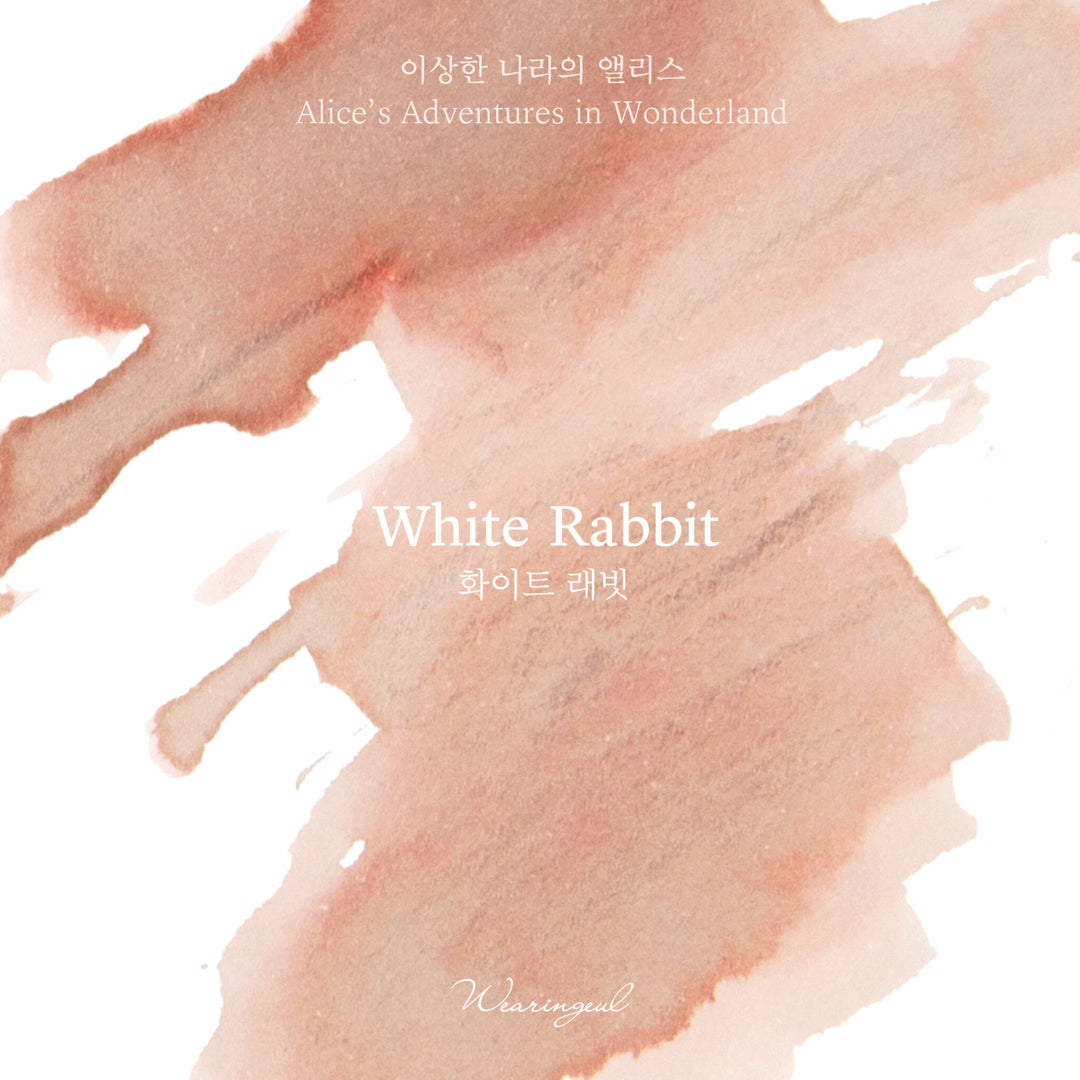 Wearingeul White Rabbit ink – Color Chip 2