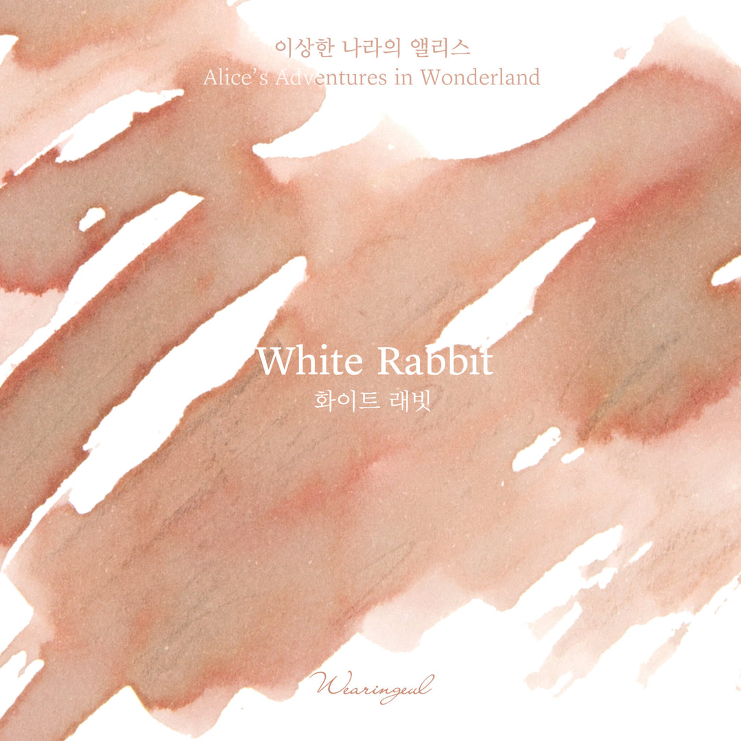 Wearingeul White Rabbit ink – Color Chip 5