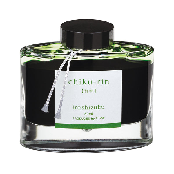 이미지를 갤러리 뷰어에 로드 , Pilot Iroshizuku 50ml Ink Bottle Fountain Pen Ink - Chiku-rin (Yellow Green)
