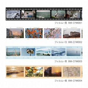 BGM Blue Film Clear Tape Special