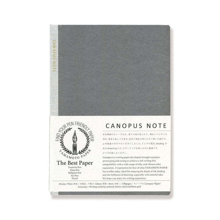 Yamamoto Paper Canopus Note A5 Plain