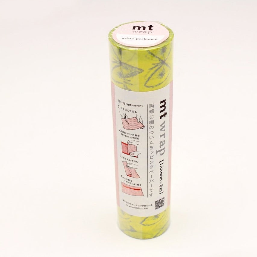 MT Wrap S Mina Sky Flower, MT Tape, Washi Tape, mt-wrap-155mm-mina-sky-flower-mtwrmi59, For Crafters, mt wrap, mtwrap, washi tape, Yellow, Cityluxe