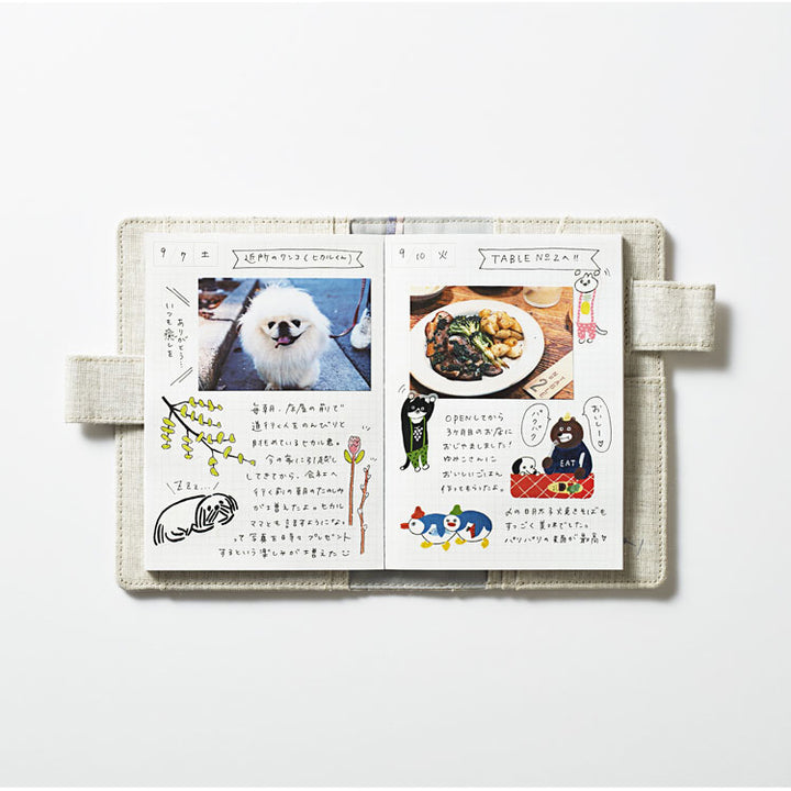 Hitotoki Large Size Sticker Dog — with packaging