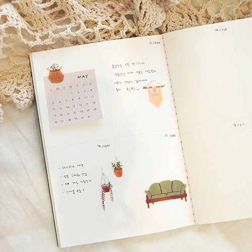 Suatelier Home Sweet Home sticker, Suatelier, Sticker, suatelier-home-sweet-home-sticker, For Crafters, ss2019, Stickers, Cityluxe