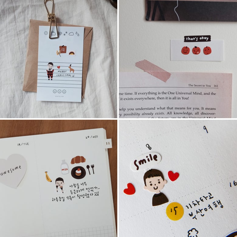 Suatelier Awesome Sticker, Suatelier, Sticker, suatelier-awesome-sticker, new nov 2019, Cityluxe