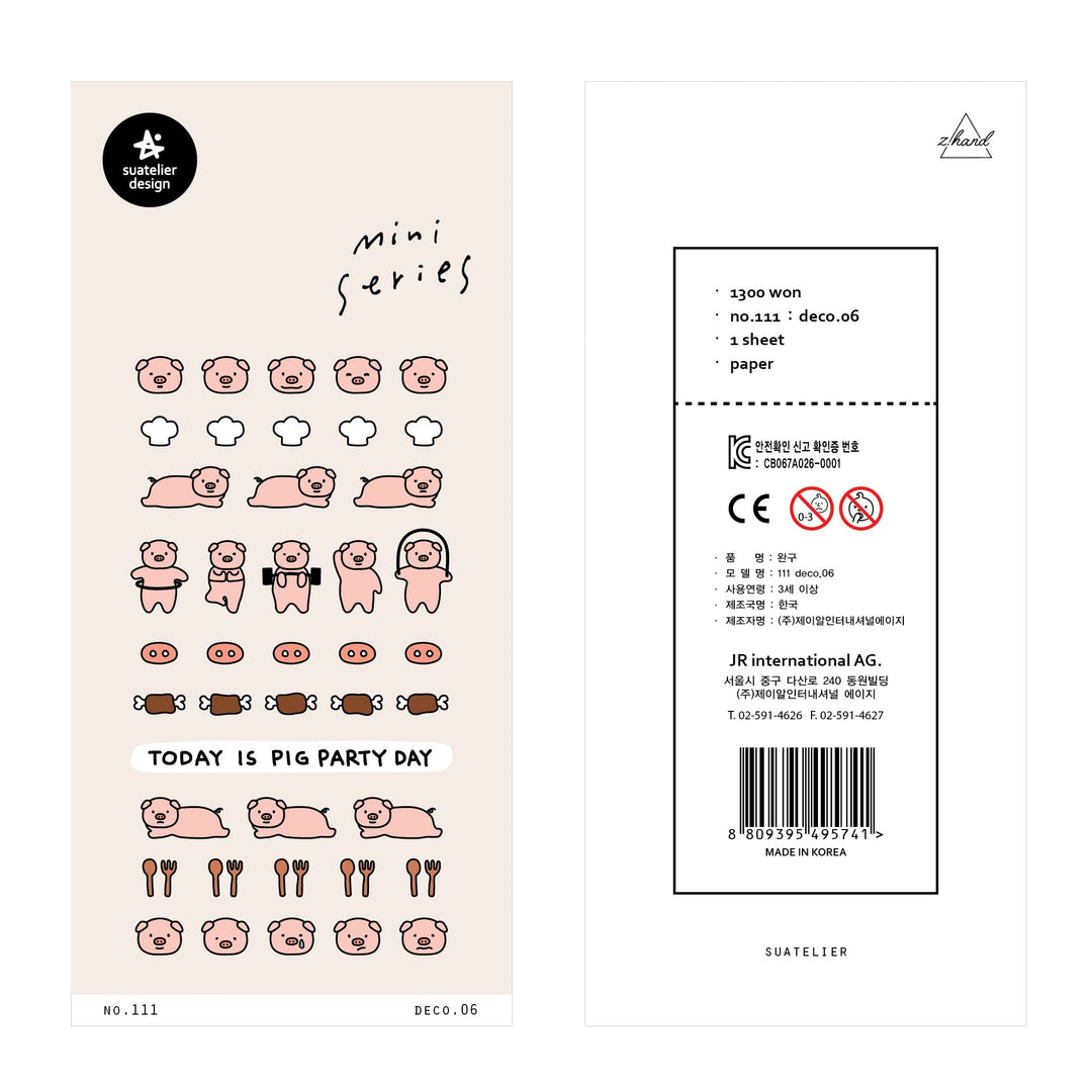 Suatelier Sticker Deco.06, Suatelier, Sticker, suatelier-sticker-deco-06, , Cityluxe