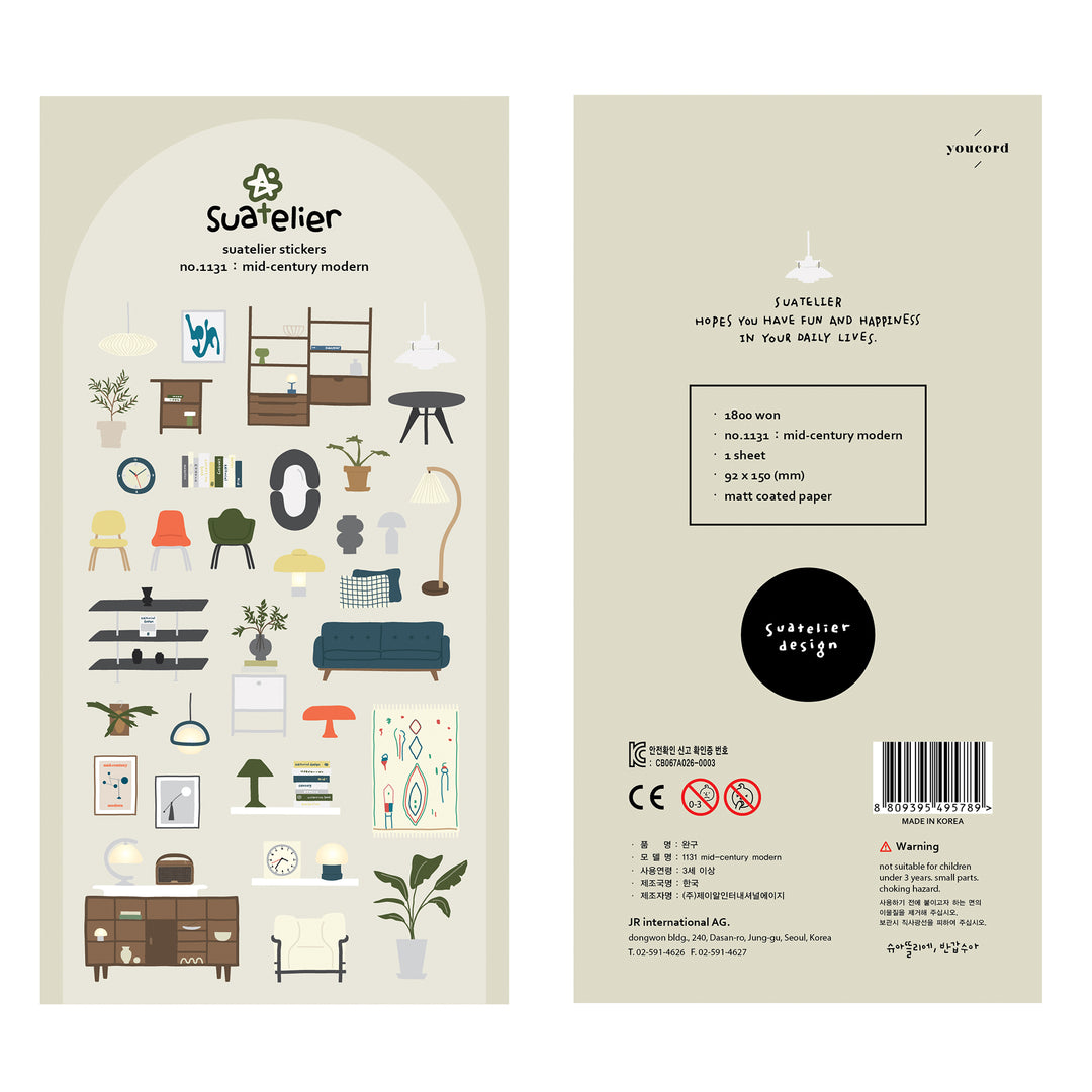 Suatelier Daily Deco Stickers -   Mid-Century Modern Sticker — side view