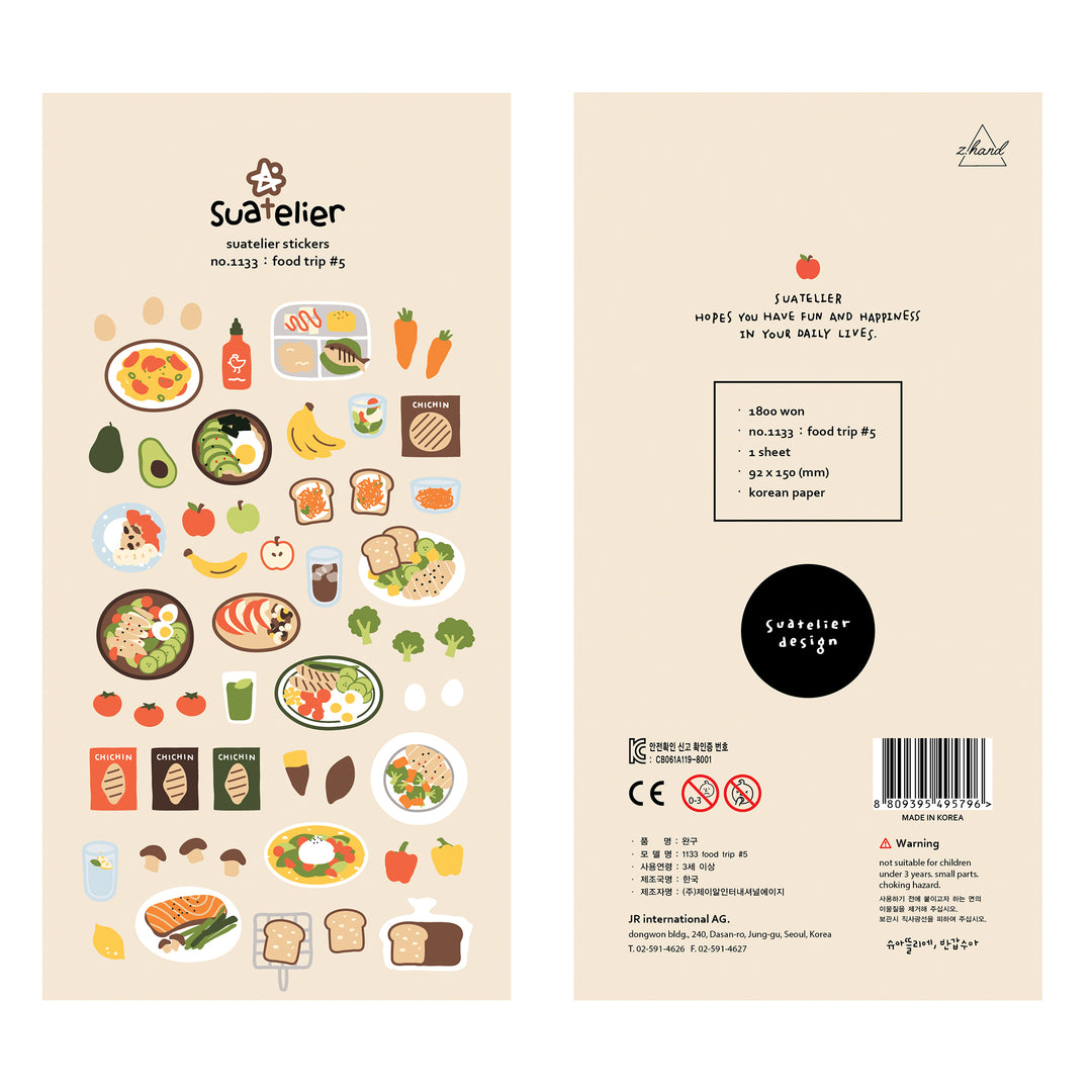 Suatelier Daily Deco Sticker -Food Trip 